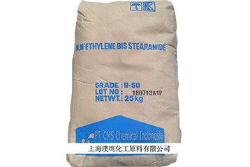 硬脂酸锌供应‍商介绍：使用和储存硬脂酸锌要注意什么