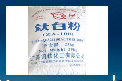 选购钛白粉的时候都需要注意哪些方面？