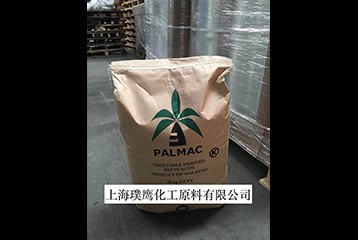 什么样的硬脂酸锌供应厂商可信赖