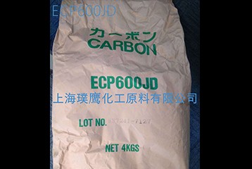 导电炭黑的优势有哪些