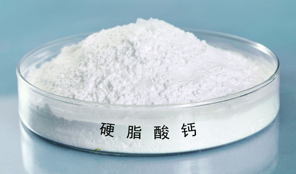 硬脂酸锌供应‍商介绍：硬脂酸锌对橡胶有哪些影响